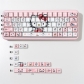 Hello Kitty 82 / 114 Keys PBT Dye-subbed Doubleshot Backlit Keycaps Set Side Legends for Mechanical Gaming Keyboard